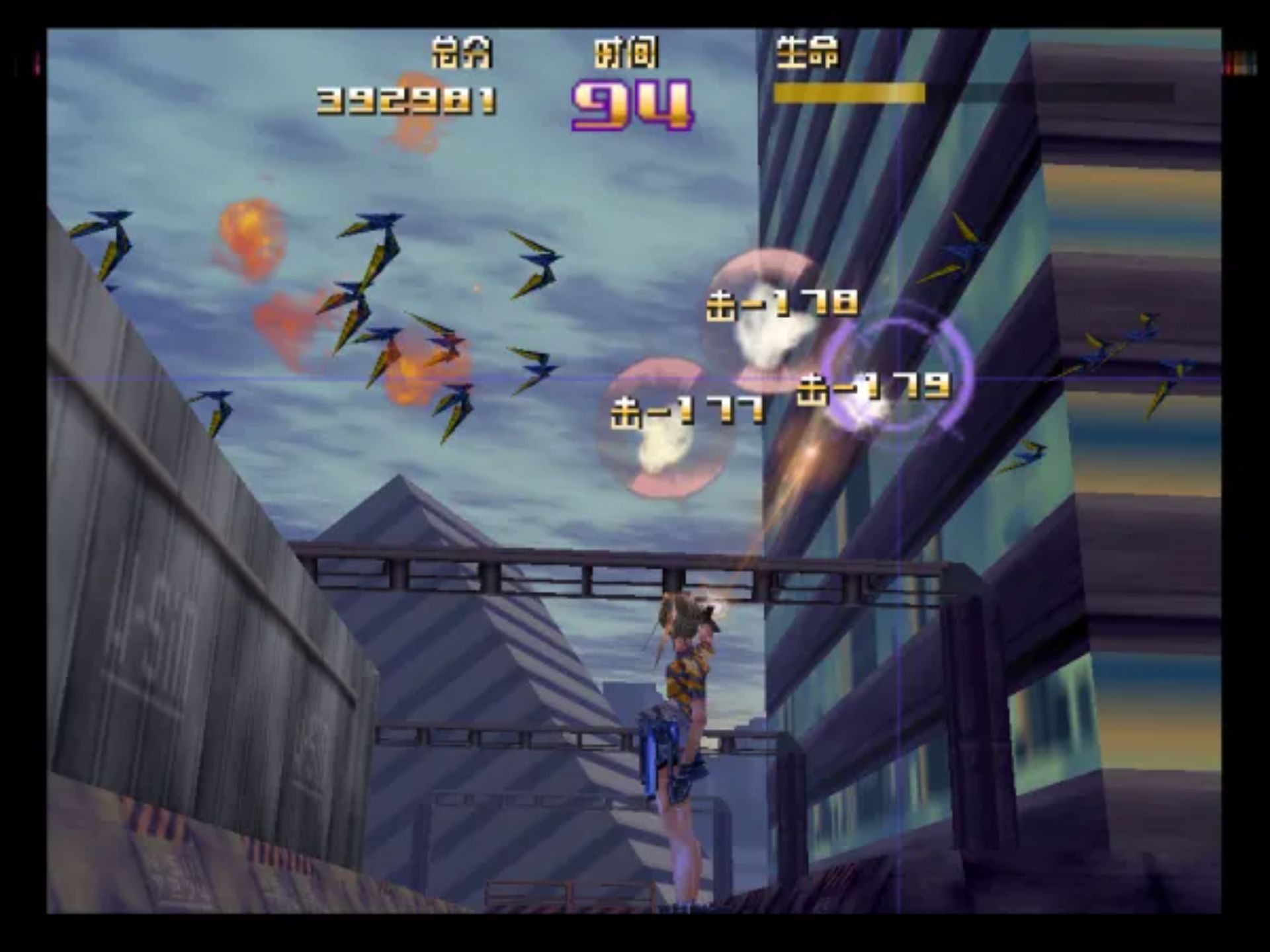 罪与罚：地球的继承者N64游戏截图第15张