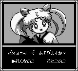 美少女战士RGB游戏截图第3张