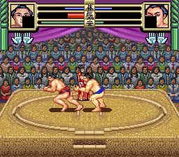 大相扑魂SFC游戏截图第12张