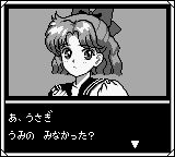 美少女战士RGB游戏截图第14张