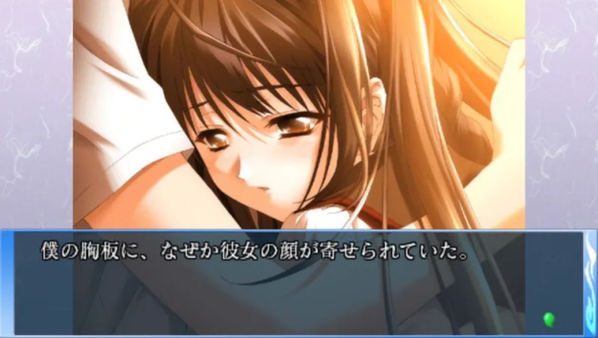 龙刻PSP游戏截图第6张