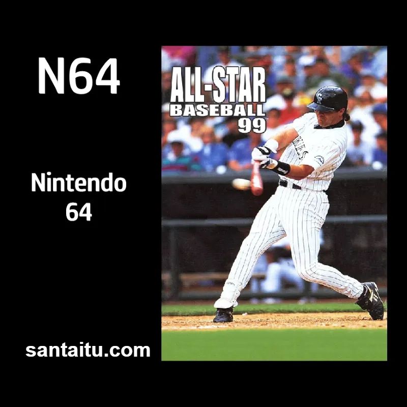 全明星棒球99