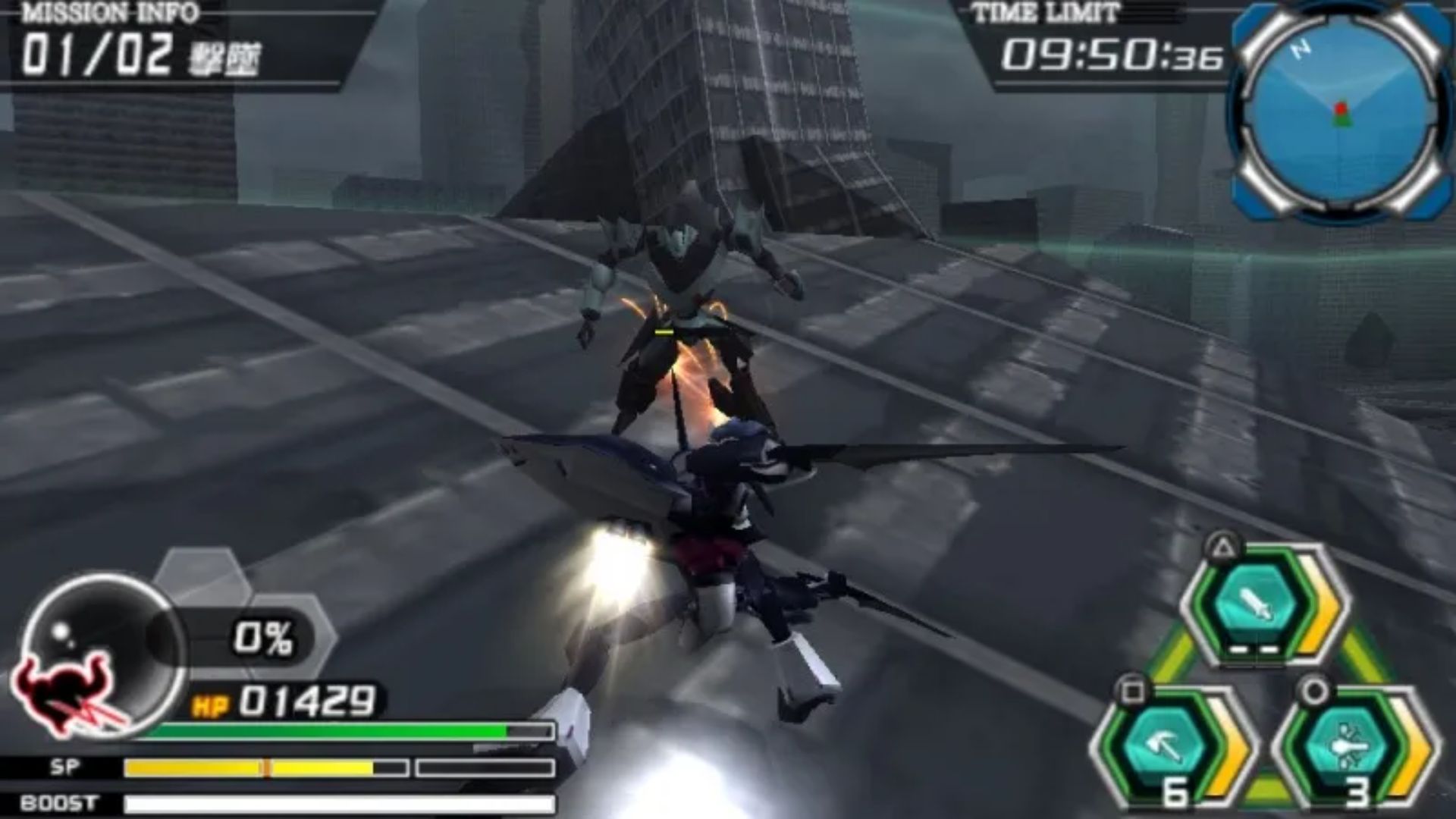 战斗机器人之魂PSP游戏截图第18张