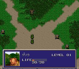 秘密行动／越南战役SFC游戏截图第15张