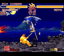 侍魂SFC游戏截图第19张