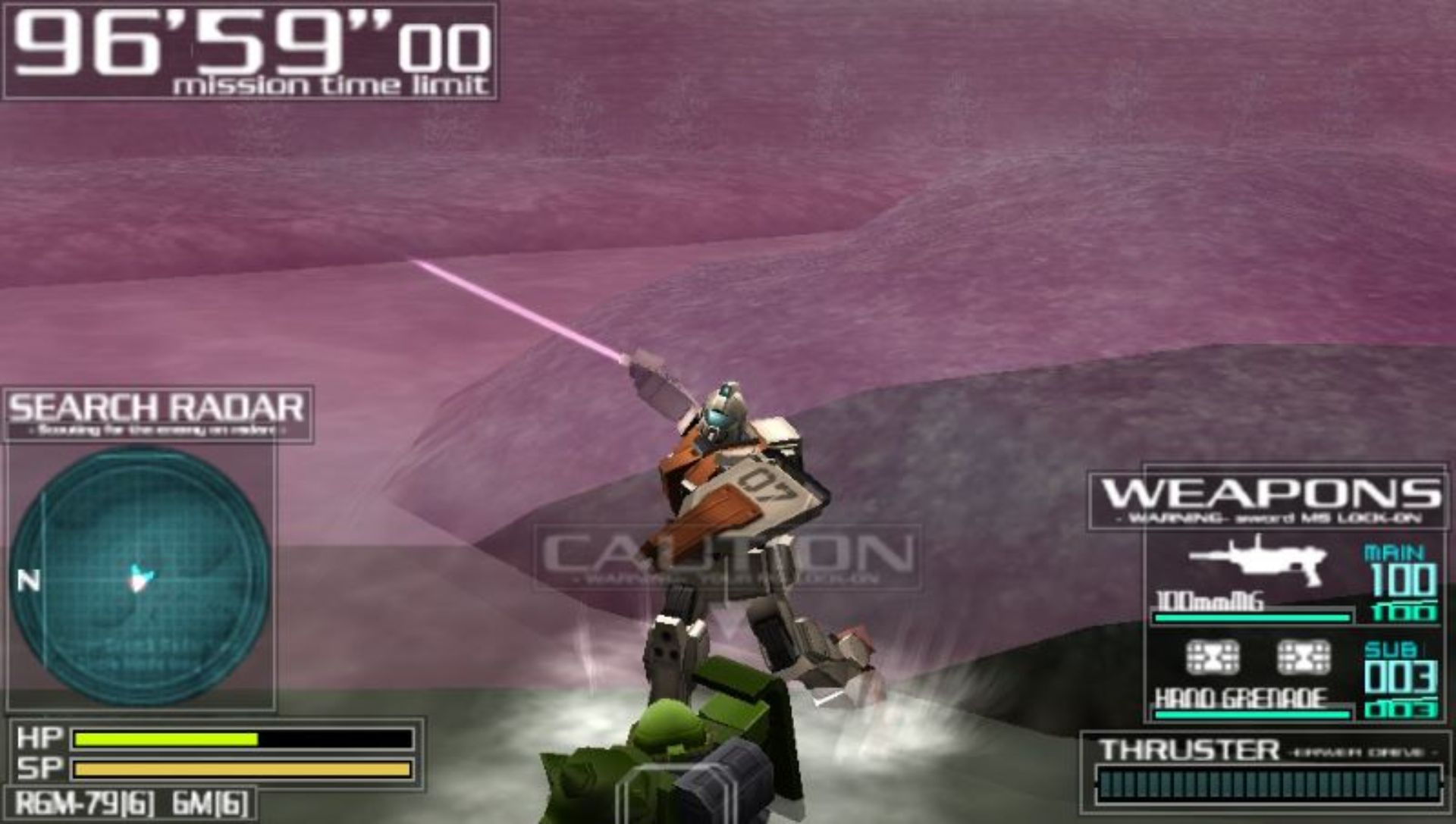 高达：策略战PSP游戏截图第10张