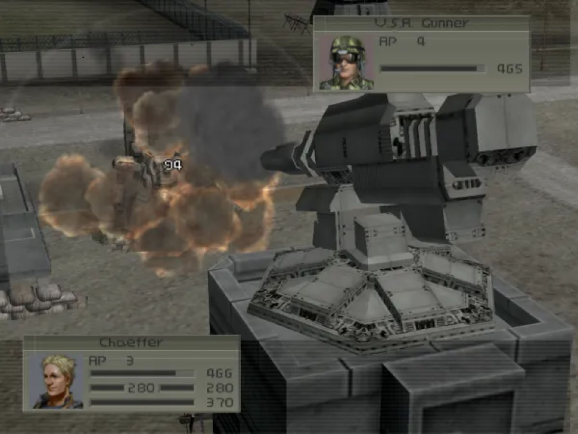 前线任务4PS2游戏截图第25张