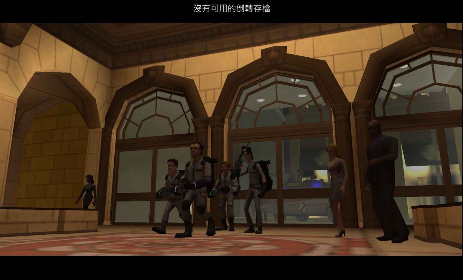 捉鬼敢死队PSP游戏截图第8张