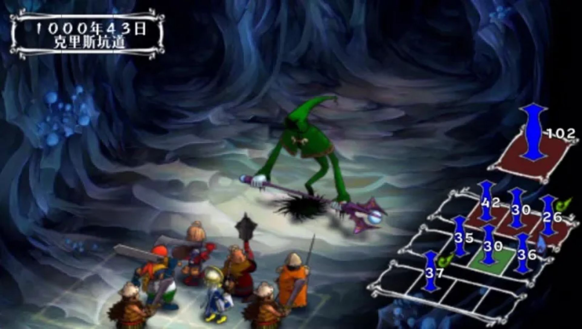 维纳斯与布雷斯：魔女与女神的破灭预言PSP游戏截图第15张