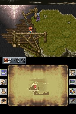 超时空之轮(Chrono Trigger)NDS游戏截图第22张