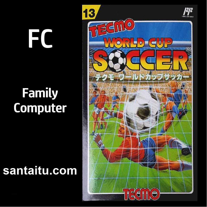 特库摩世界杯足球赛