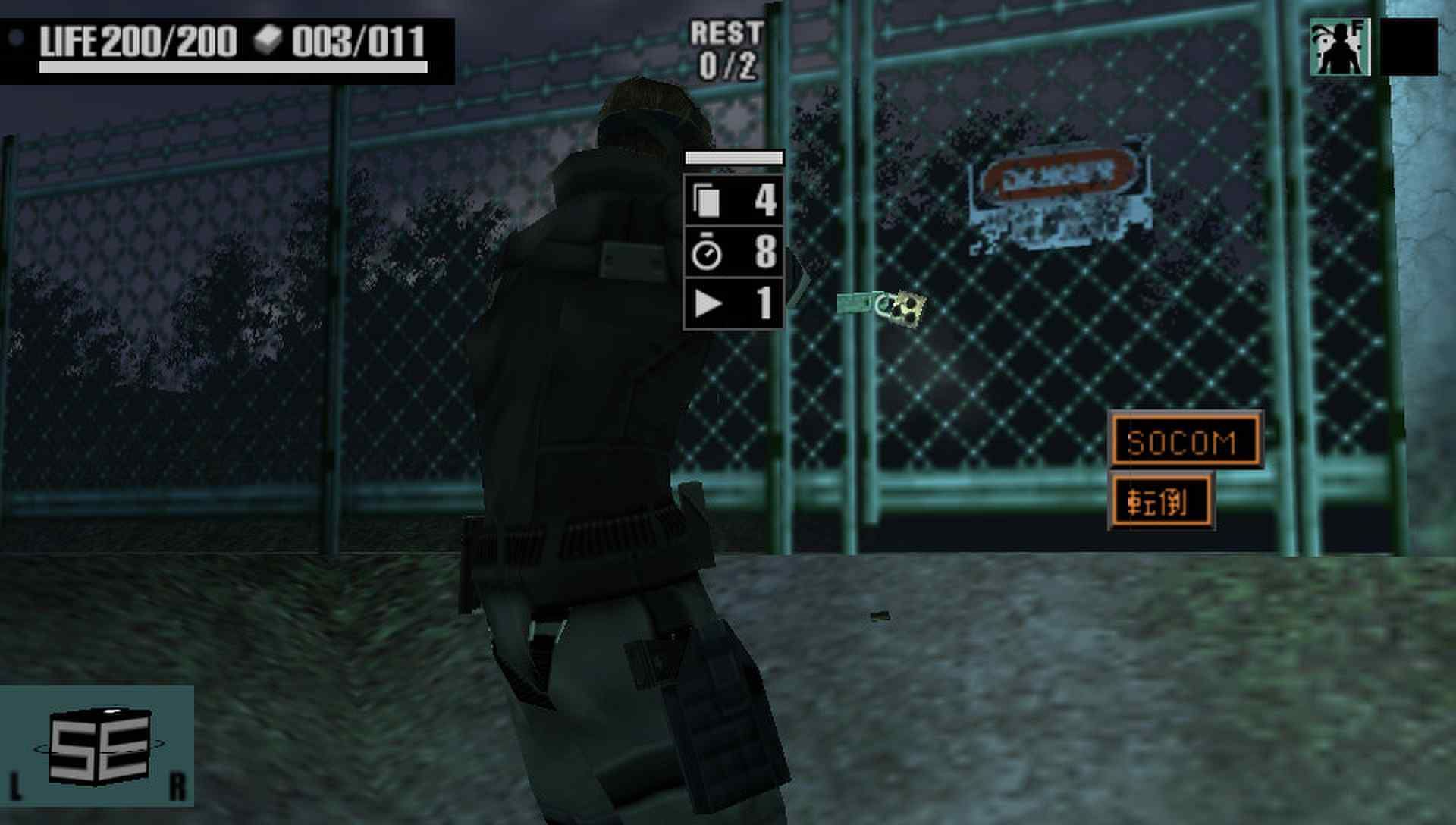 合金装备AC!D1PSP游戏截图第20张