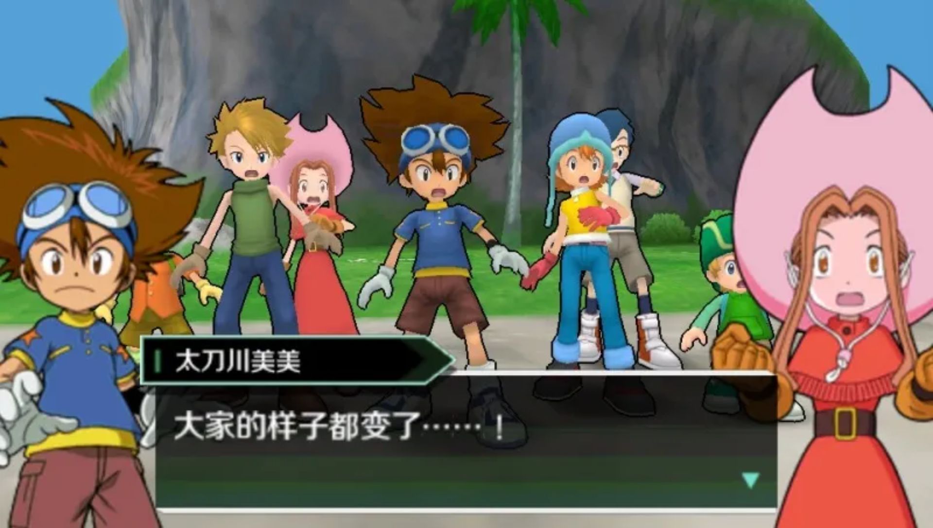 数码宝贝大冒险PSP游戏截图第7张