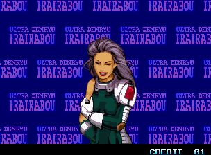 刺激迷宫街机游戏截图第11张