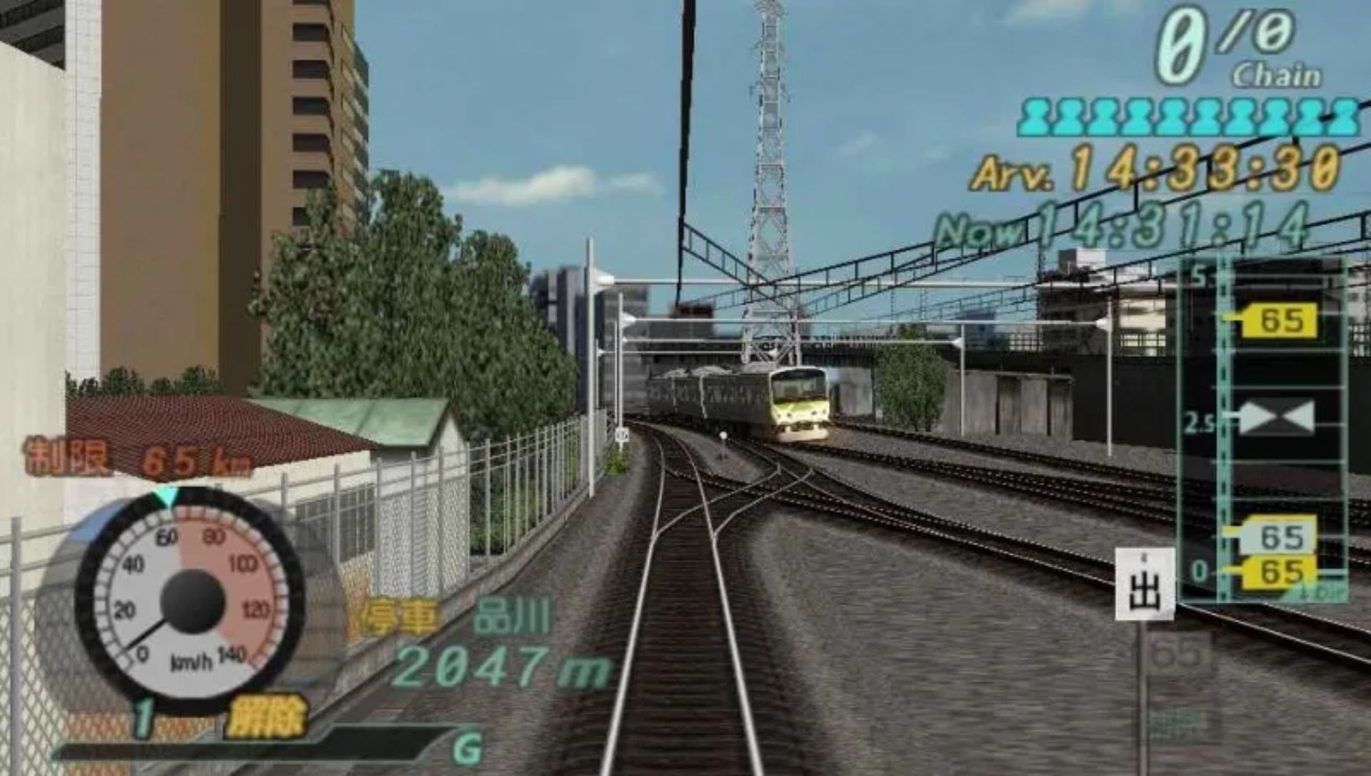 电车GO！口袋版：山手线篇PSP游戏截图第6张