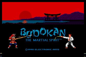 武道馆：大和魂MD游戏截图第1张