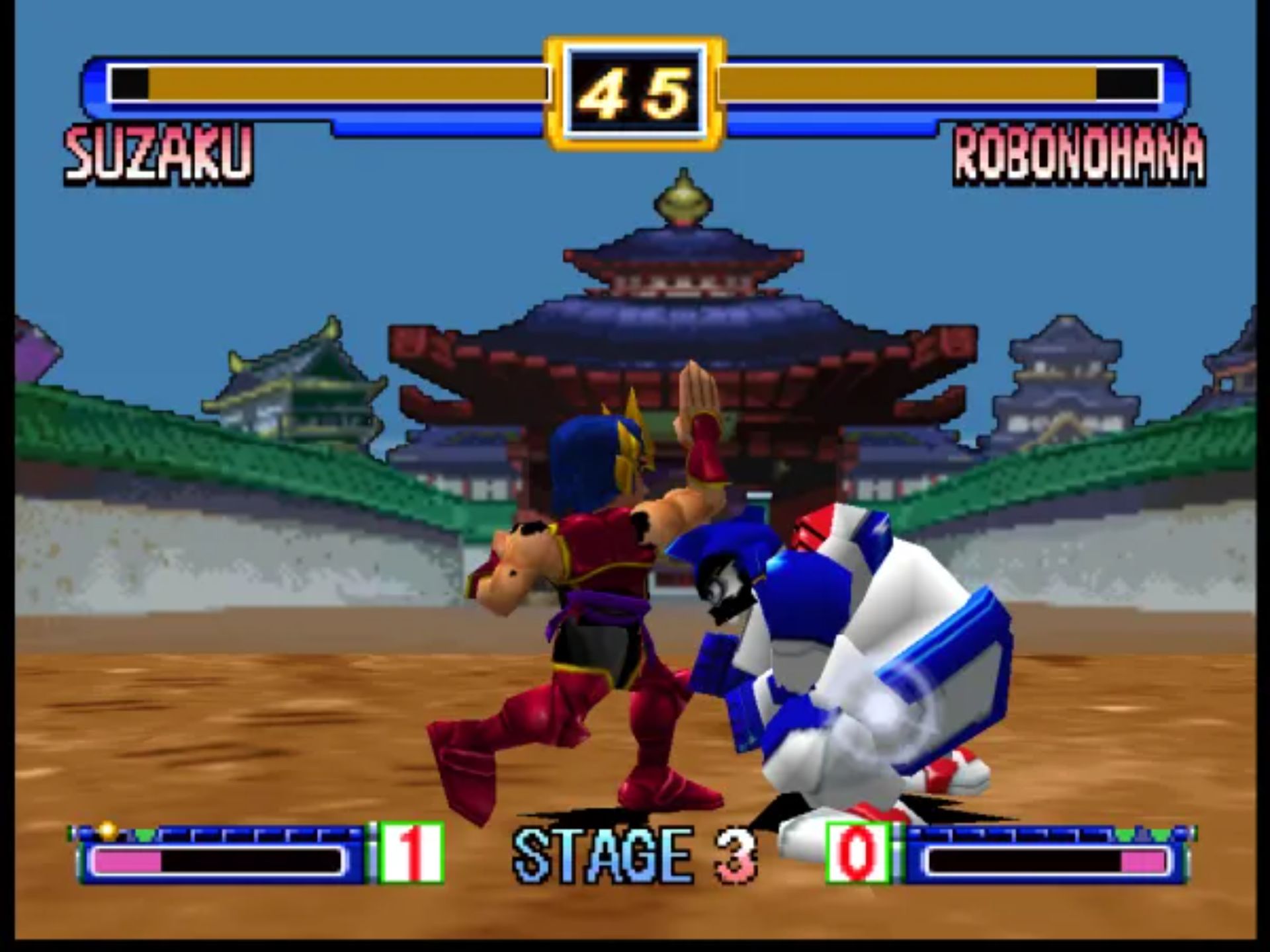 飞龙之拳N64游戏截图第17张