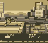 热血新纪录GB游戏截图第25张