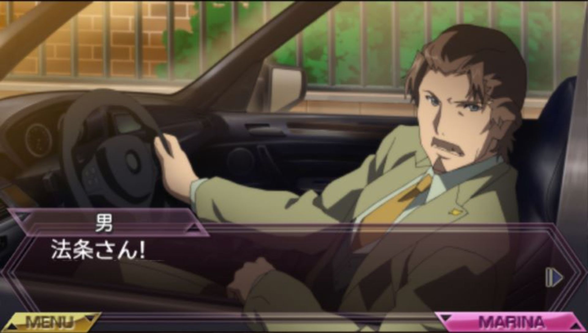 夜行侦探：重制版PSP游戏截图第21张