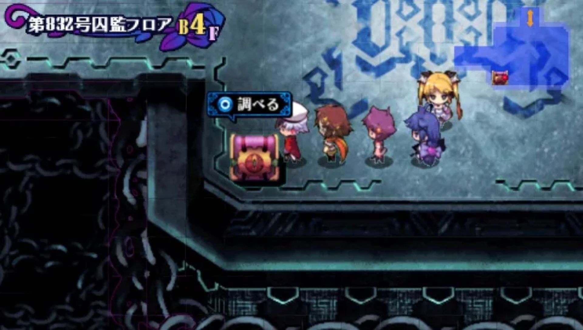 罪恶少女PSP游戏截图第5张