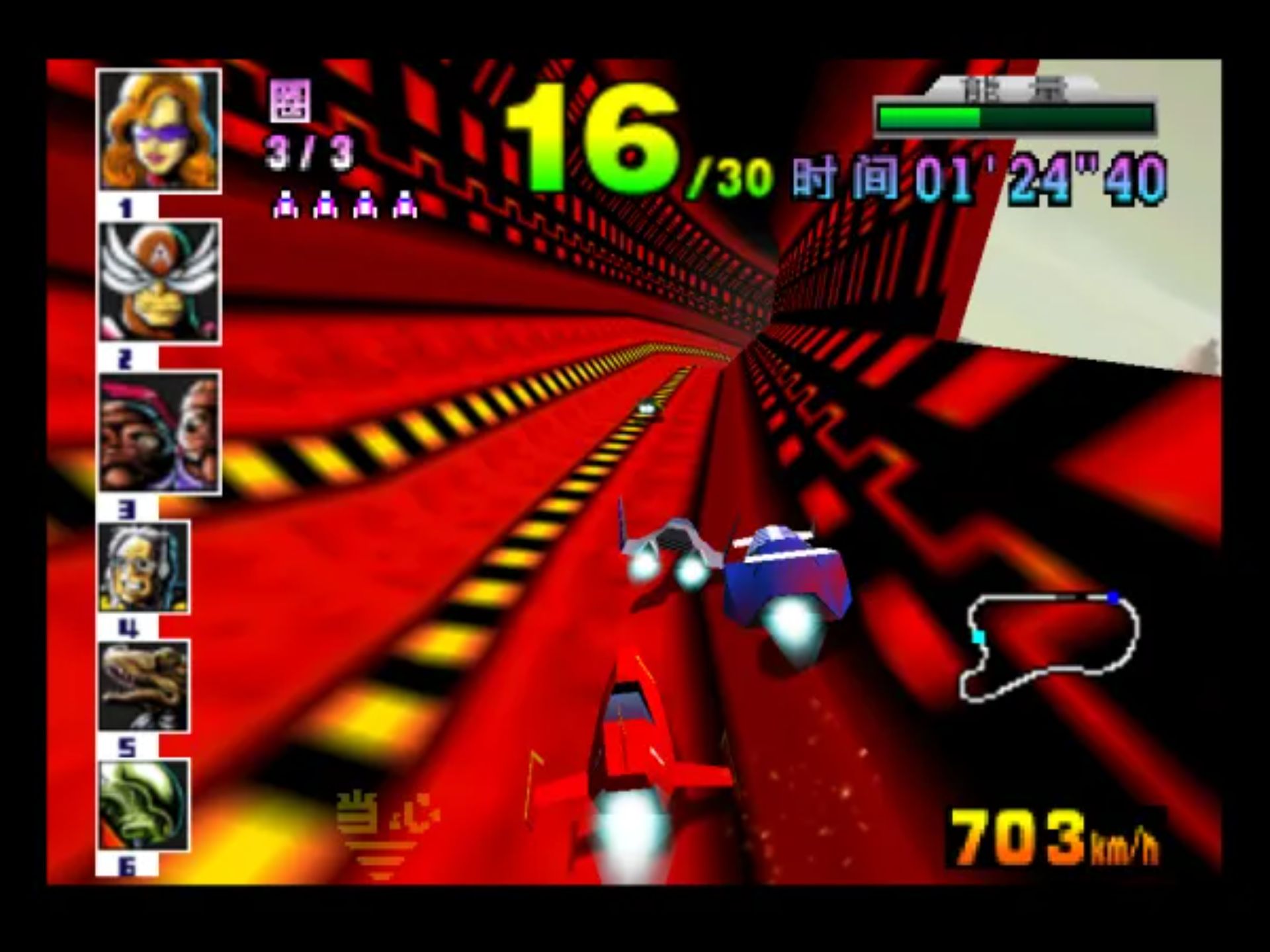 零式赛车XN64游戏截图第22张