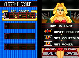 联盟保龄球街机游戏截图第12张