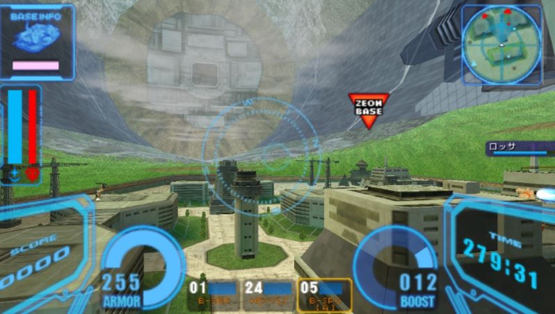 机动战士高达：战场之绊（携带版）PSP游戏截图第18张