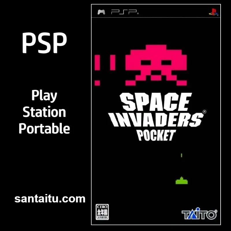 太空侵略者：口袋版