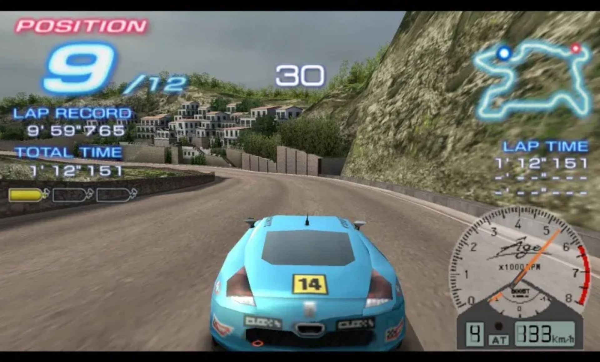 山脊赛车2PSP游戏截图第19张