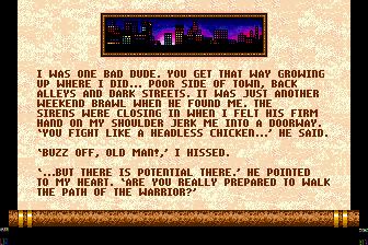 武道馆：大和魂MD游戏截图第2张