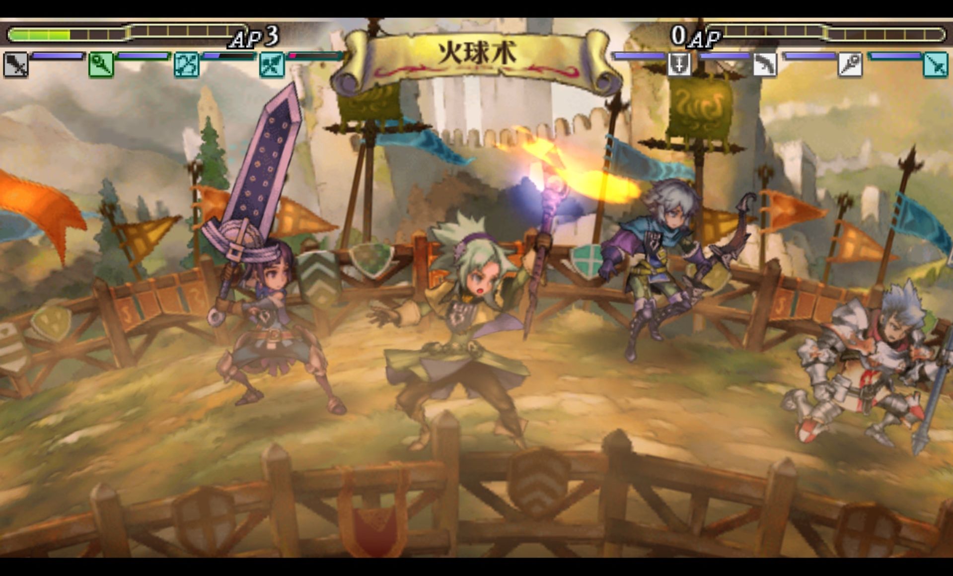 大骑士物语／圣骑士物语PSP游戏截图第5张