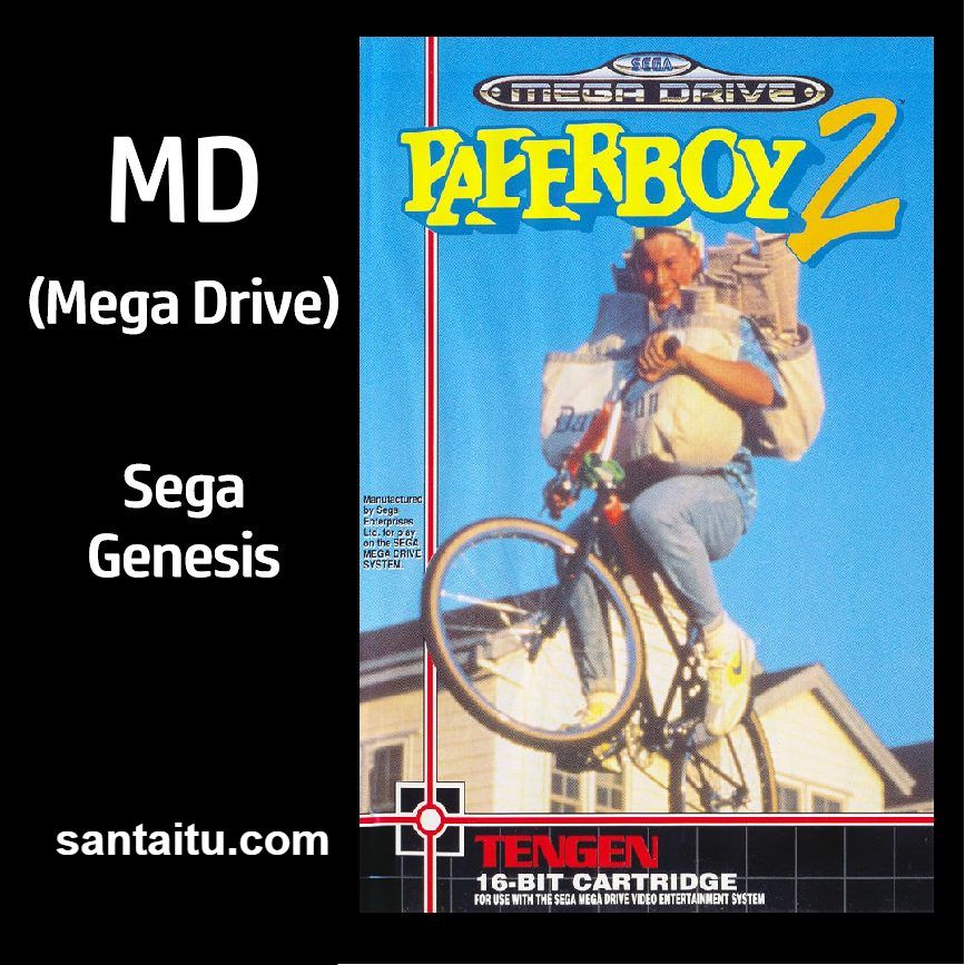 送报童2／送报男孩2