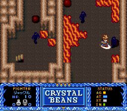 魔洞历险记之水晶豆SFC游戏截图第15张