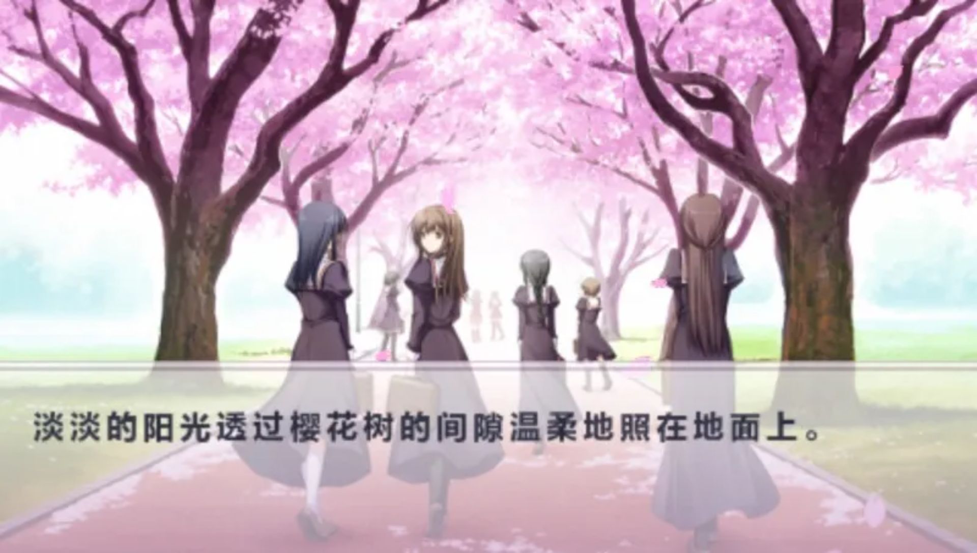 少女爱上姐姐2：2人的ELDERPSP游戏截图第6张