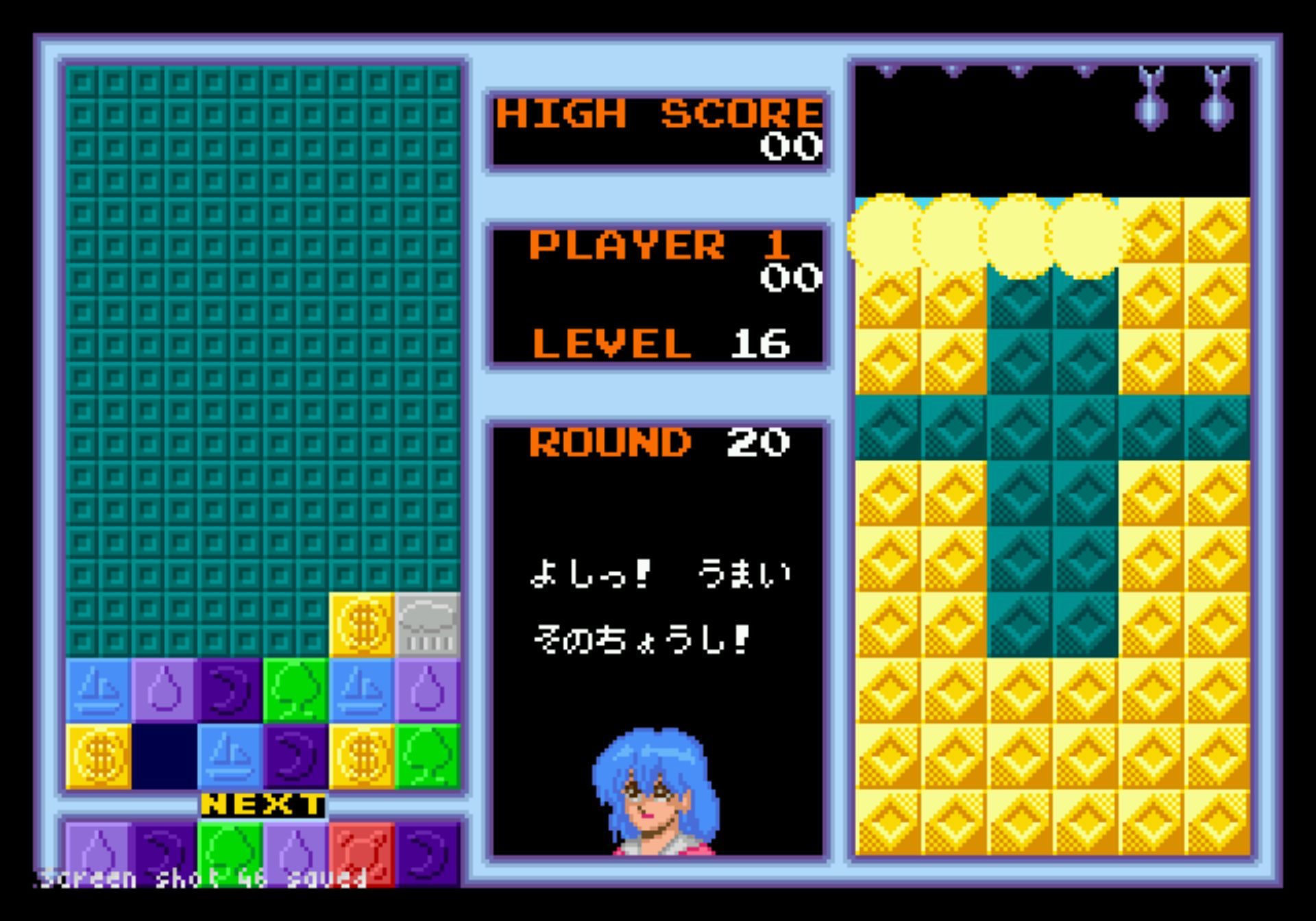 拼图方块MD游戏截图第3张