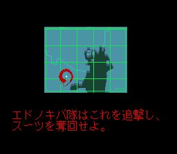 忍者战士：牙SFC游戏截图第4张