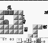 龙之尾GB游戏截图第9张