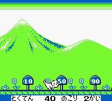 樱桃小丸子3：目标！游戏大奖之卷GB游戏截图第23张