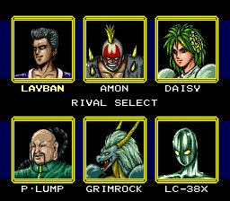 对决！！黄金决战／末日战士SFC游戏截图第3张