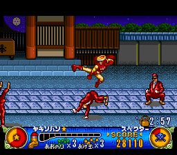 幽浮假面战士SFC游戏截图第16张