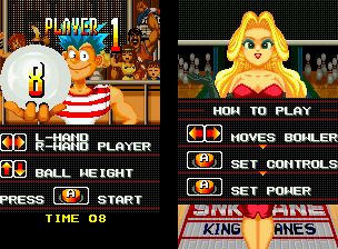 联盟保龄球街机游戏截图第5张