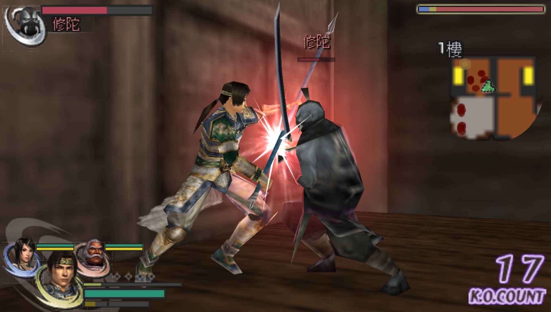 无双大蛇PSP游戏截图第5张