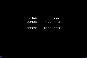 超级弹珠MD游戏截图第4张