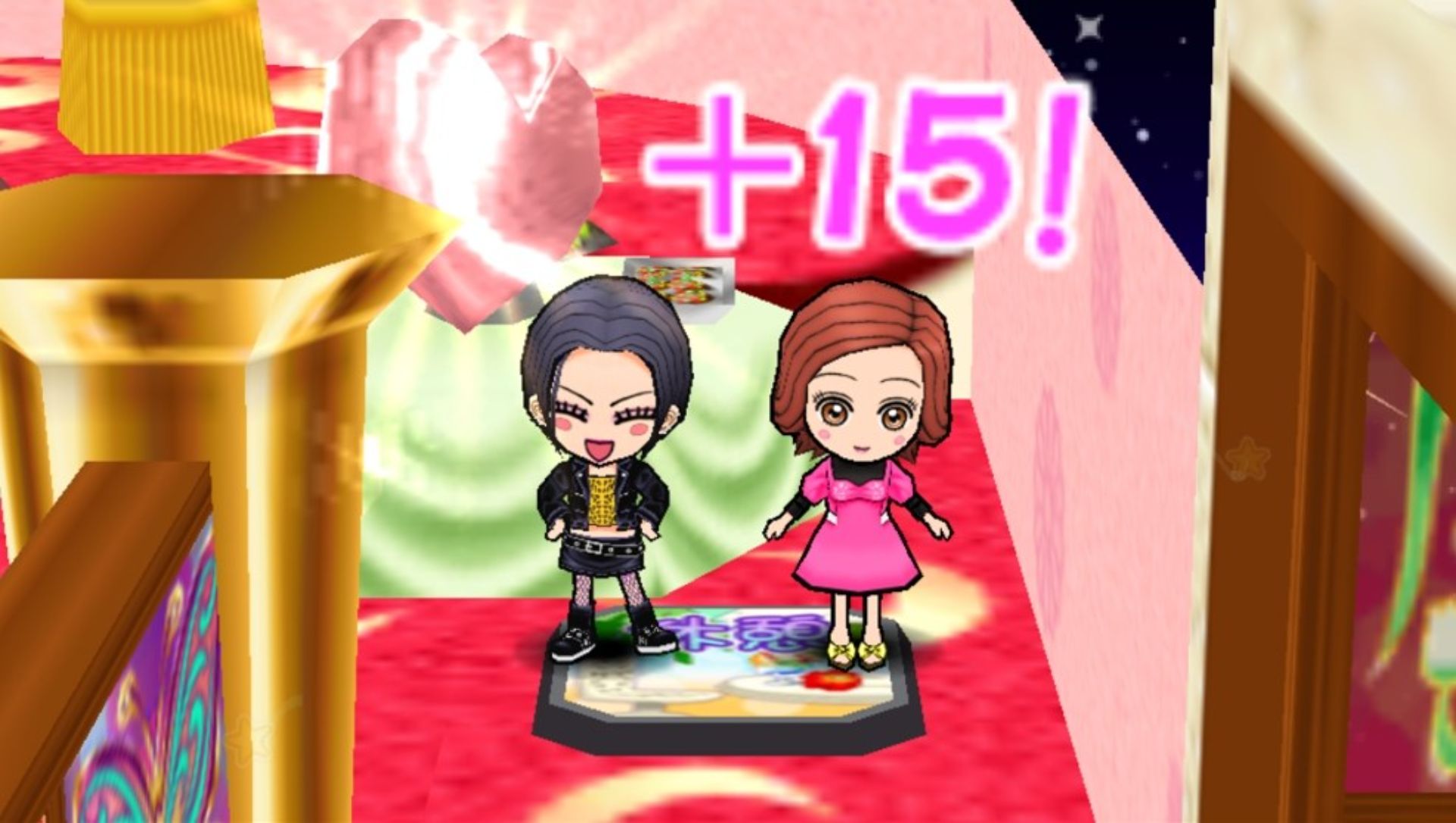 NANA：大富翁PSP游戏截图第10张