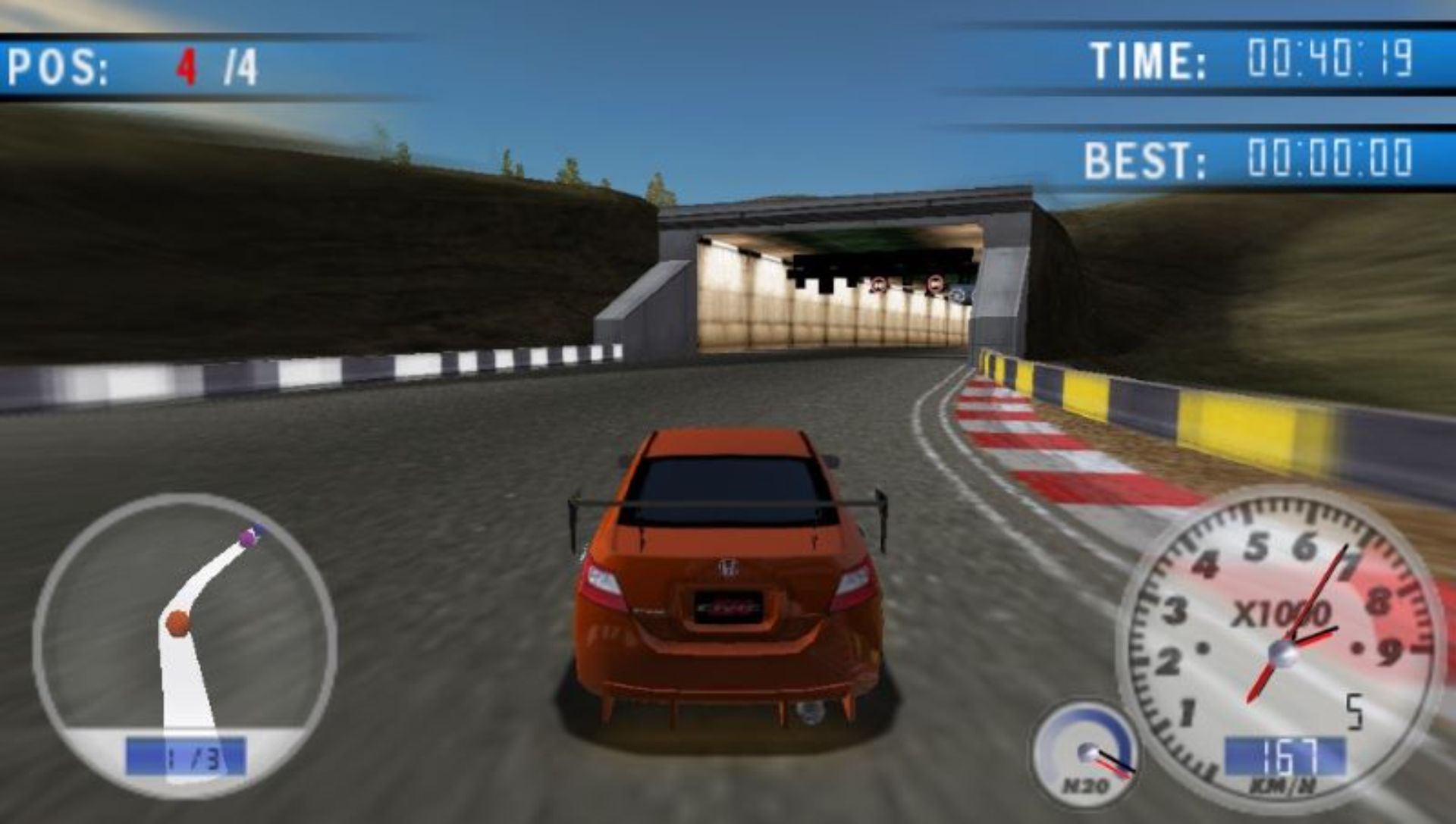 极品醉车：消除器PSP游戏截图第9张