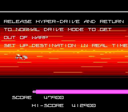 变身战斗机／终极合体战机SFC游戏截图第14张