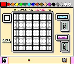 马里奥绘图SFC游戏截图第6张