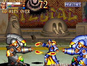 电神魔傀2街机游戏截图第20张