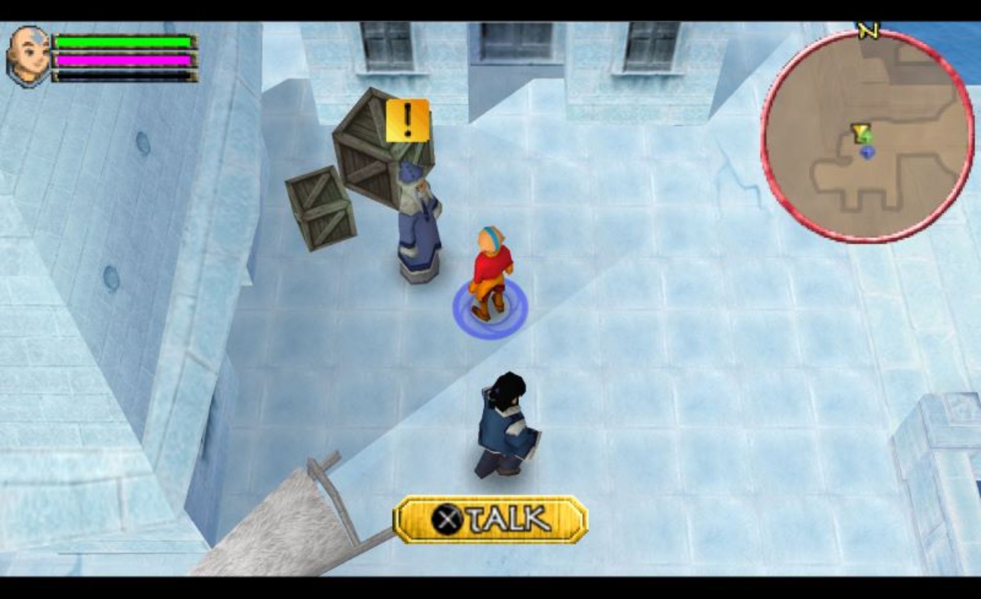 降世神通：最后的空气大师PSP游戏截图第12张