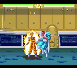 龙珠Z：超武斗传3SFC游戏截图第10张